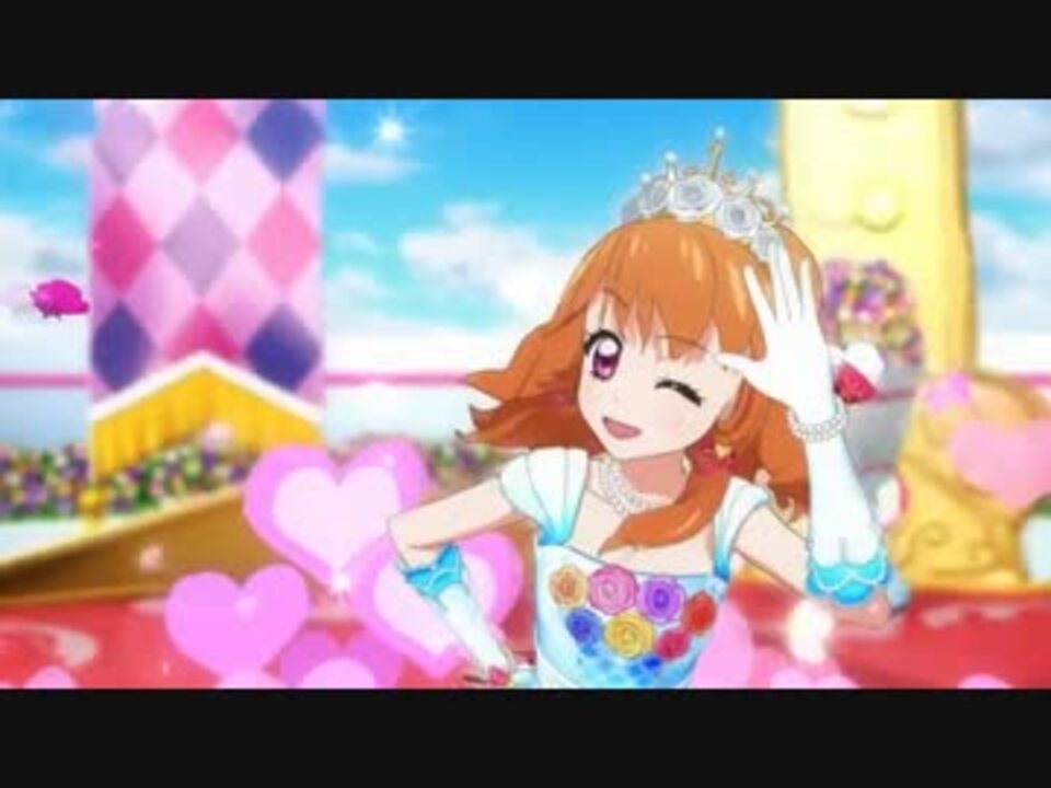 Start Dash Sensation あかりver Pv風フルサイズ 60f アイカツ ニコニコ動画