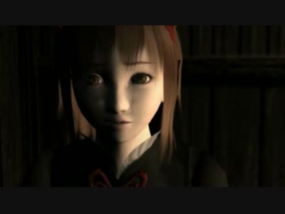 Ps2 零 紅い蝶 ムービー イベント動画1 ニコニコ動画