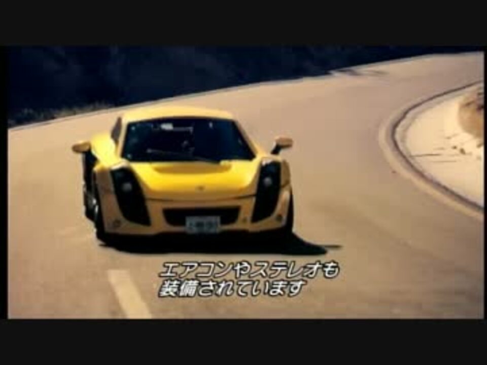 英国の車番組 S19 Ep04 マストレッタmxt 字幕 ニコニコ動画