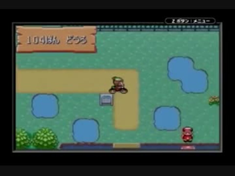 人気の ポケモン エメラルド 動画 73本 2 ニコニコ動画