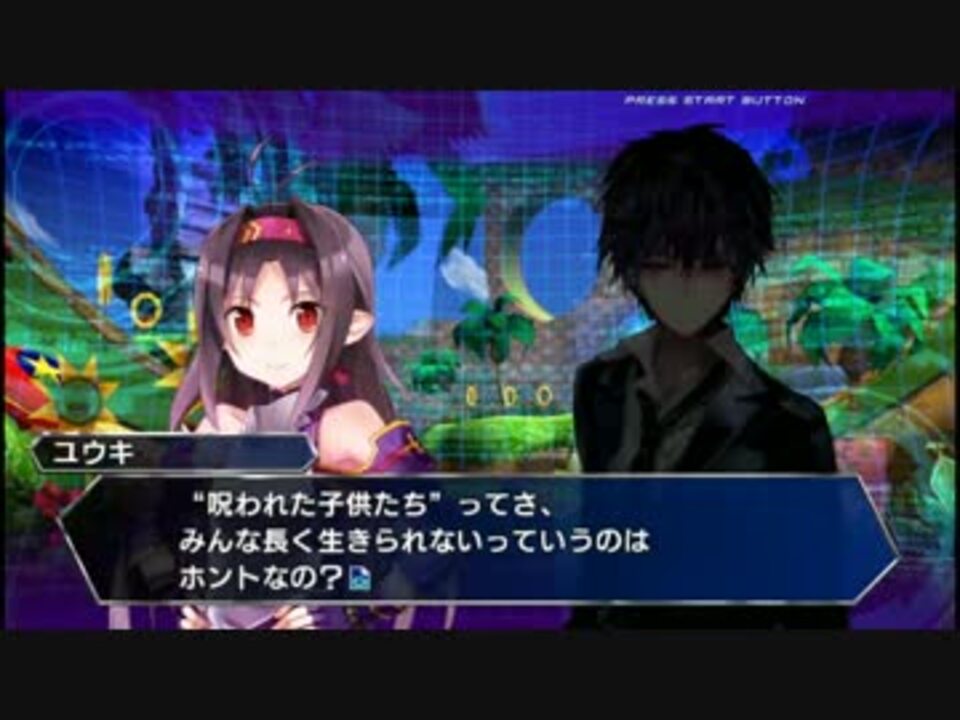 人気の 絶剣 動画 11本 ニコニコ動画