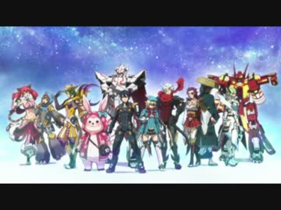 Pso2 ジ アニメーションop 絶世スターゲイト ニコニコ動画