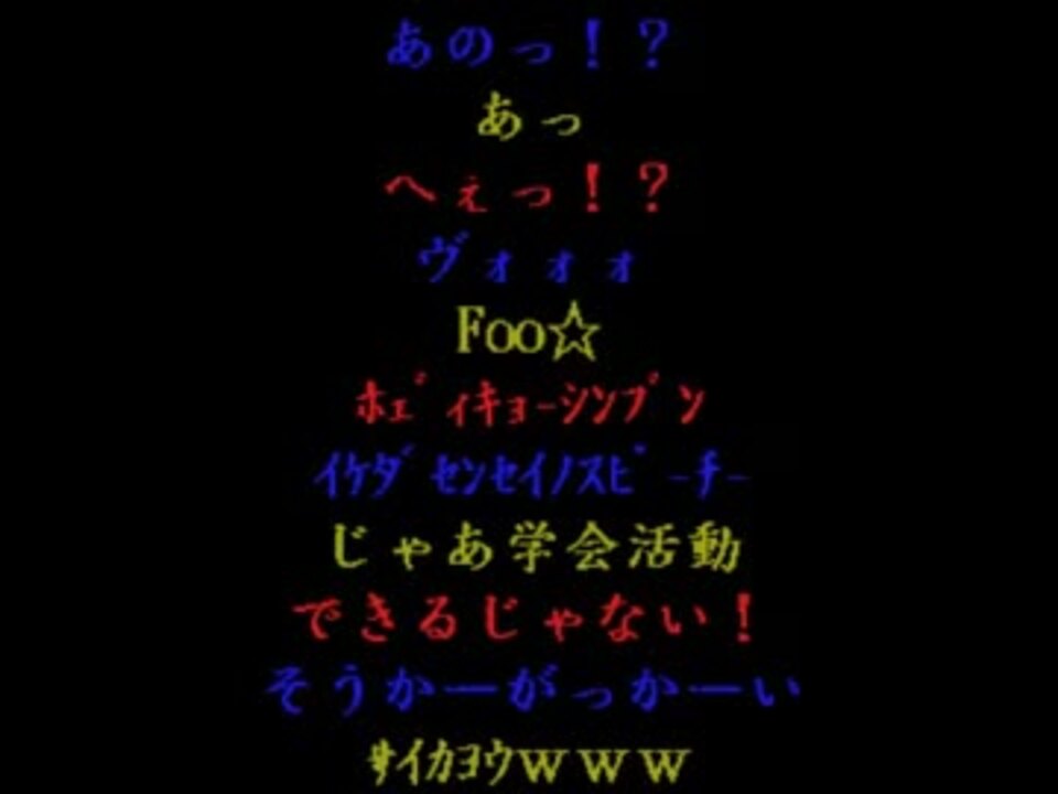 エア本さん他声まね素材 ニコニコ動画