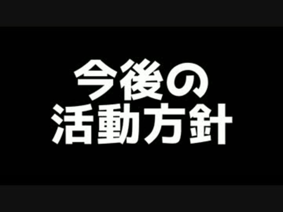 人気の ぷよクエ 動画 340本 6 ニコニコ動画