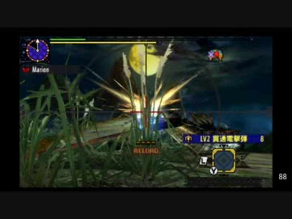 Mhx 5ガノトトス ライトボウガンソロ 02 21捕獲 ニコニコ動画