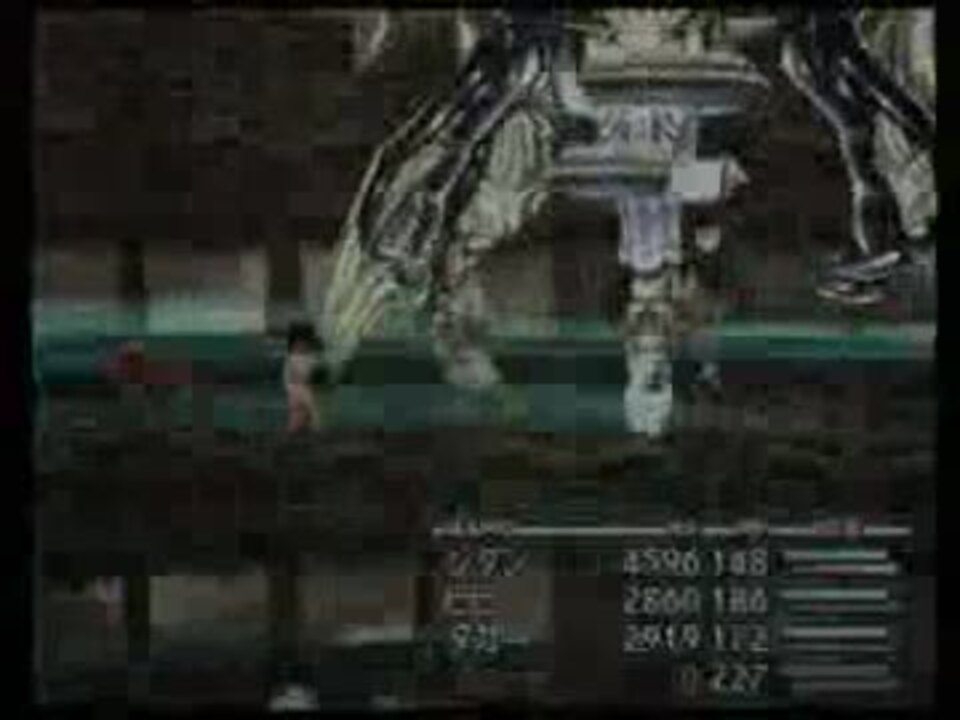 Ff9 ラストバトル Ff9hd化記念に昔のクリアした動画 ニコニコ動画