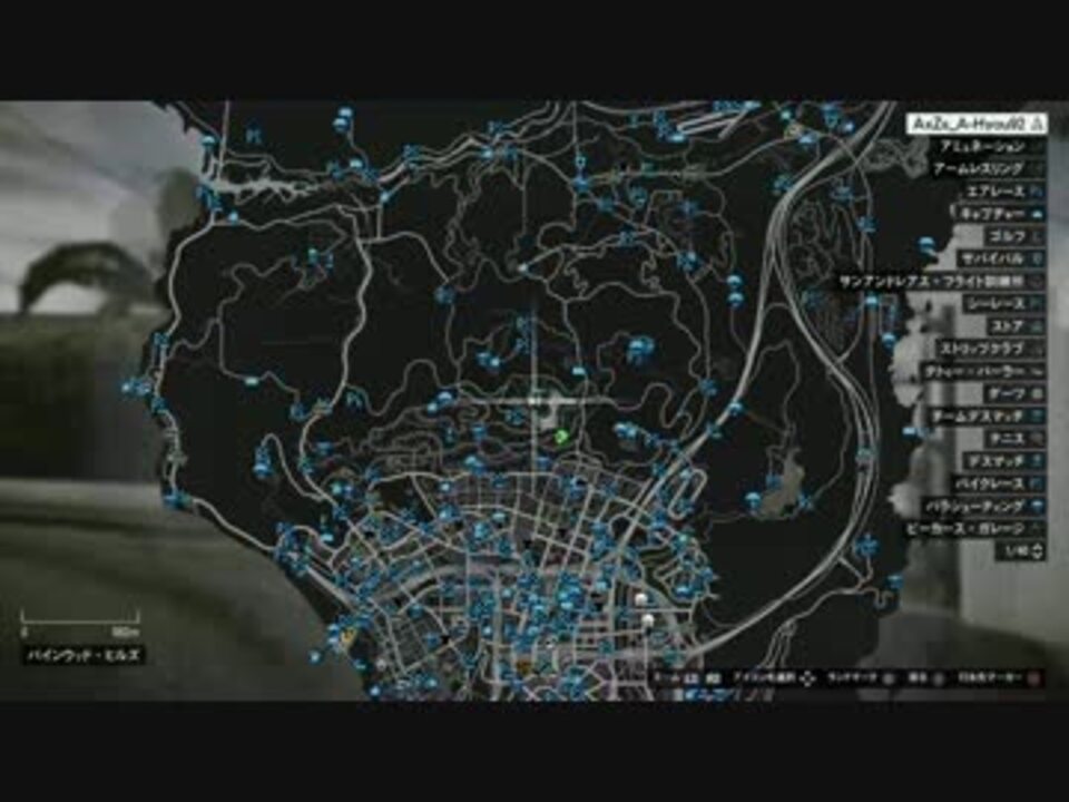 人気の Gta5 裏世界 動画 25本 ニコニコ動画