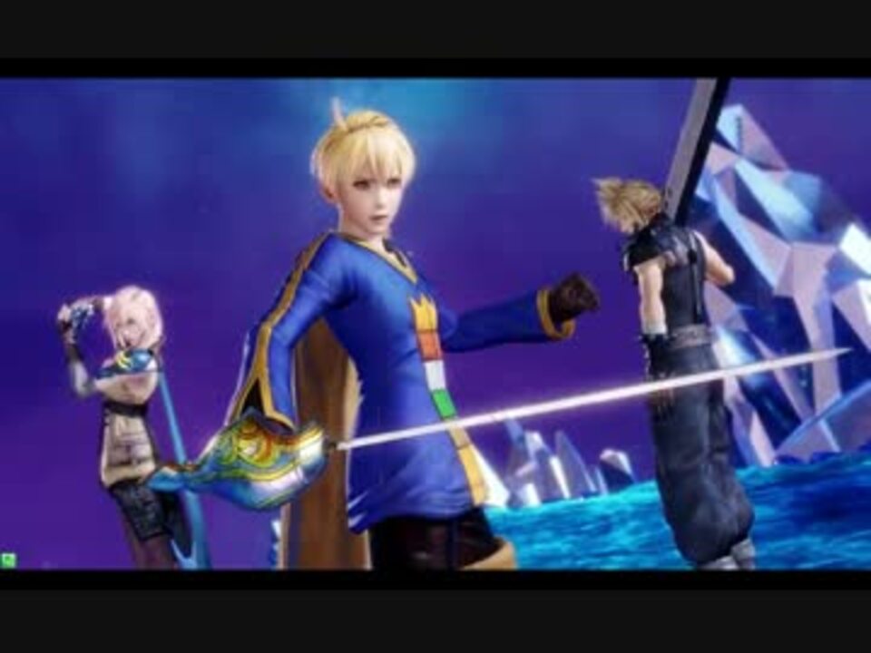 Dffac 塵地螺鈿飾剣っ ラムザ ニコニコ動画