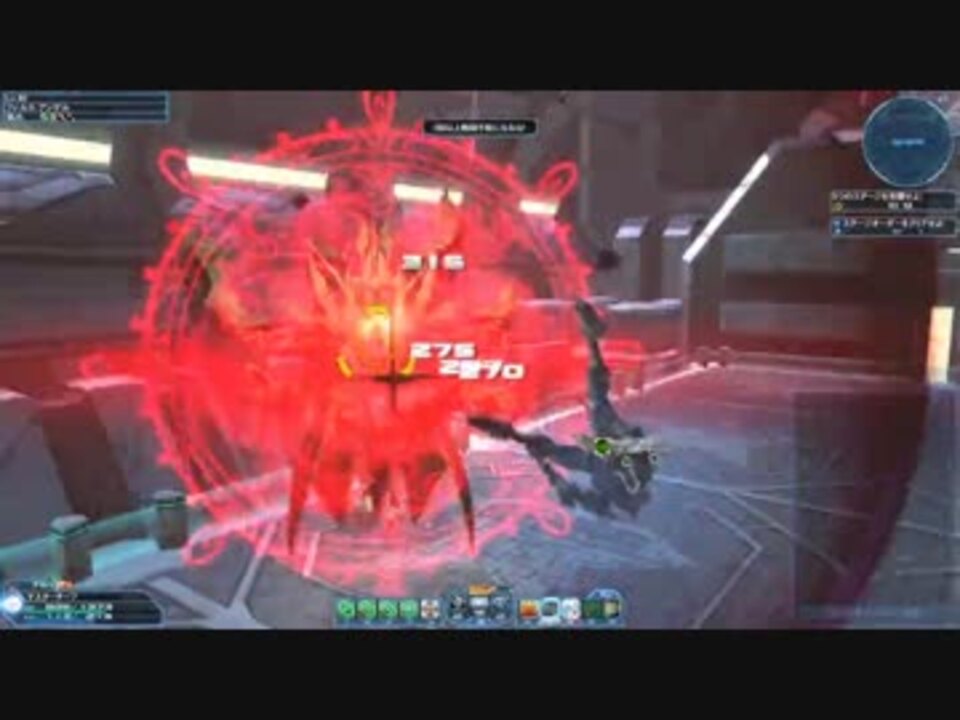 【PSO2】ツインマシンガンキック -独極- 前編【TMG体術縛り】 - ニコニコ