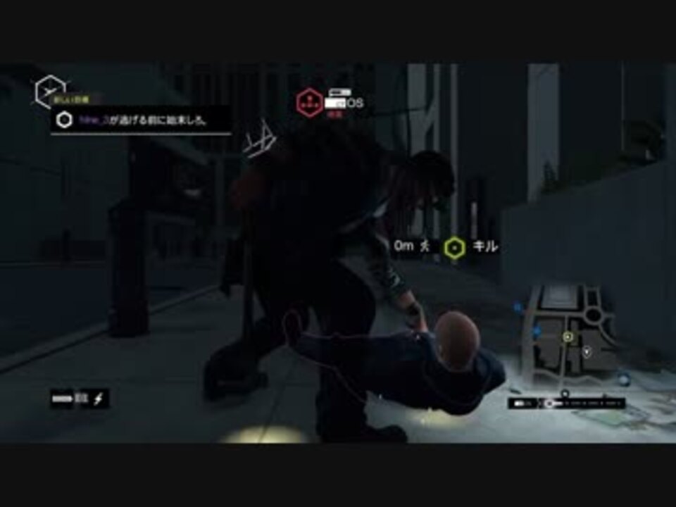 人気の Watch Dogs 動画 2 649本 41 ニコニコ動画