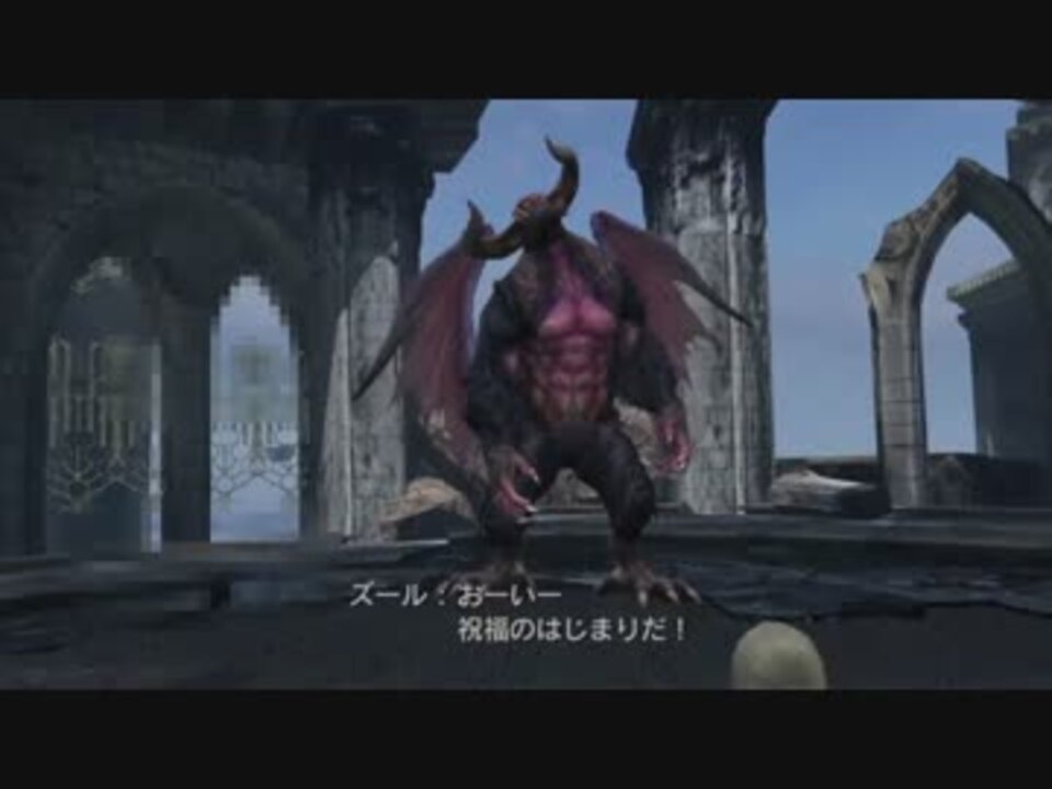 Ddon ズールワンダウン エレアチャ ニコニコ動画