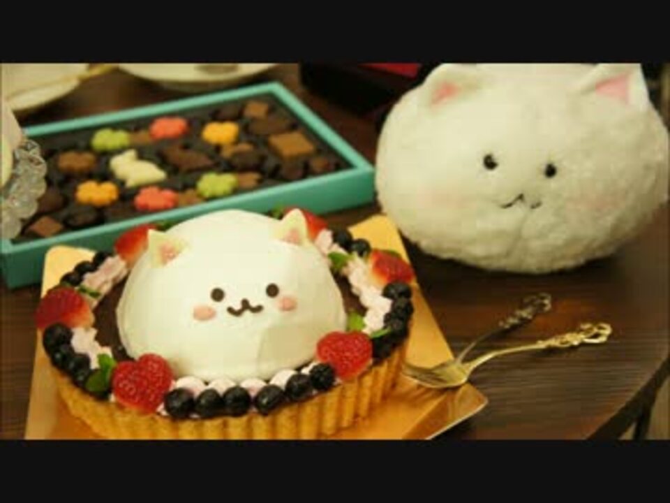 ご注文はうさぎですか バレンタイン ティッピーケーキ ﾉ ニコニコ動画