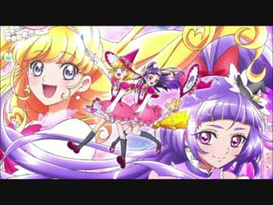 魔法つかいプリキュア Op1 ニコニコ動画