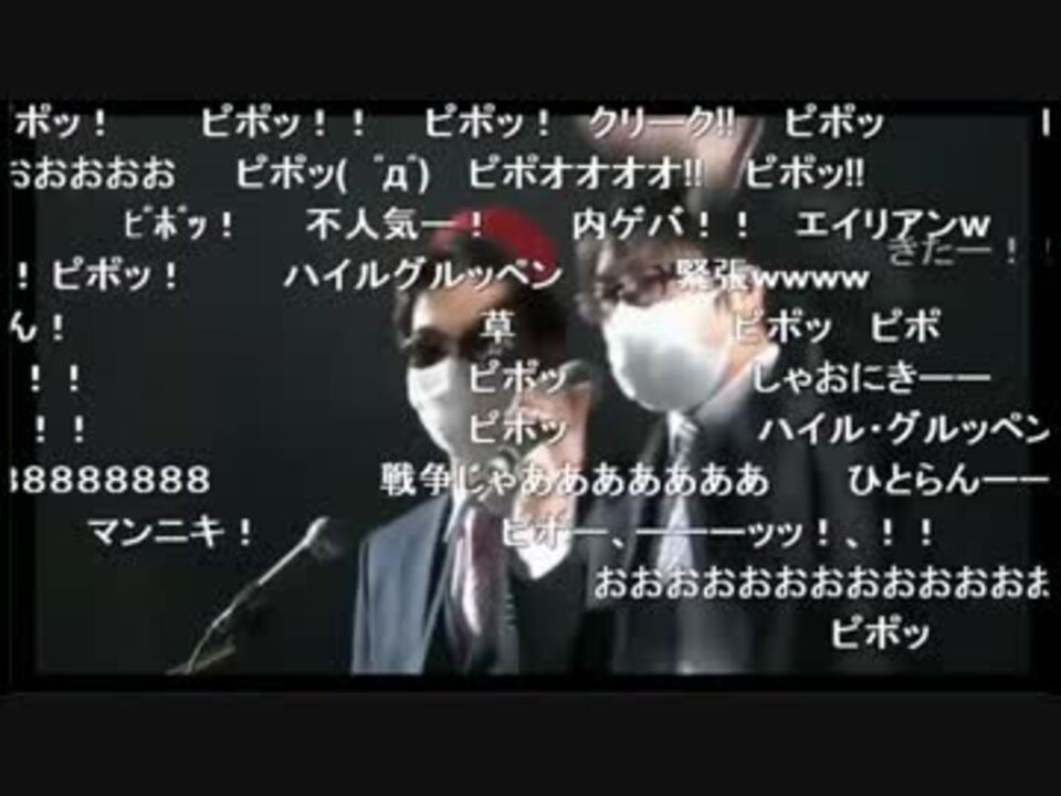 闘会議2016ゲーム実況神 の主役は我々だ コメ有 ニコニコ動画