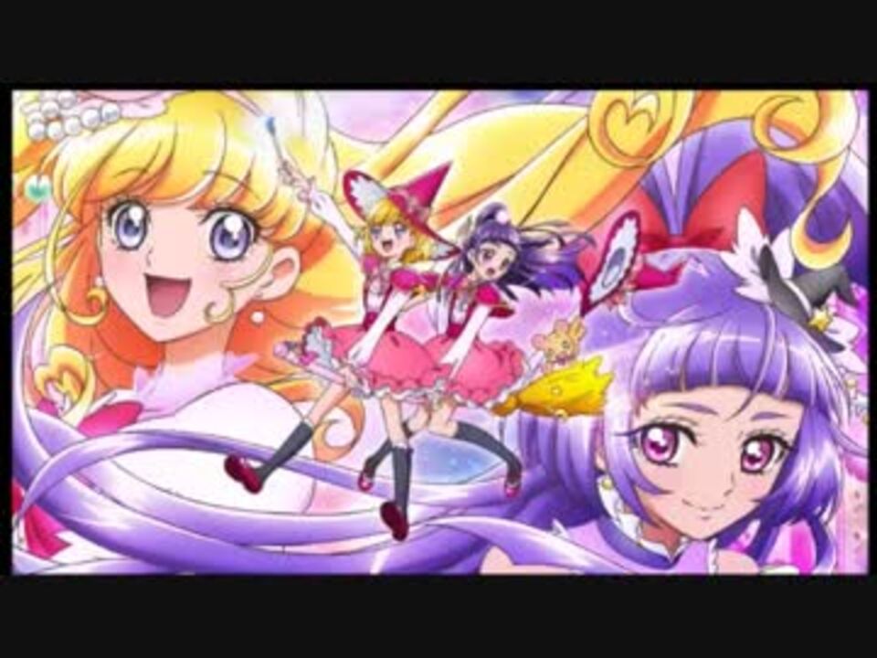 おジャ魔法使いプリキュア ニコニコ動画