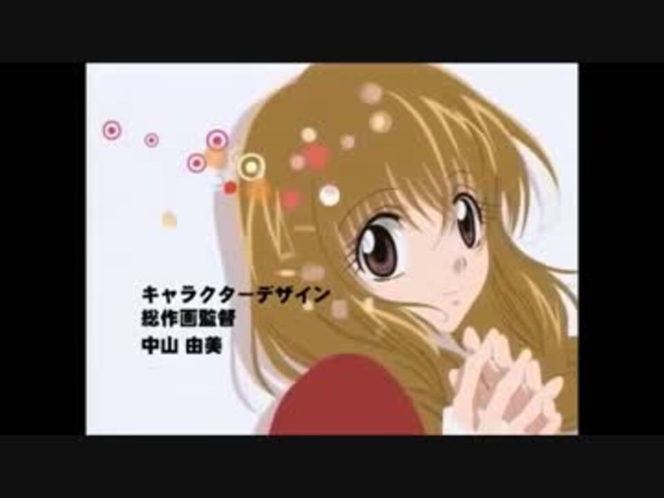 スパイラル 推理の絆 Op Mad フル ニコニコ動画