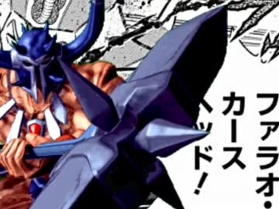 人気の ウオオオォォォ 動画 22本 ニコニコ動画