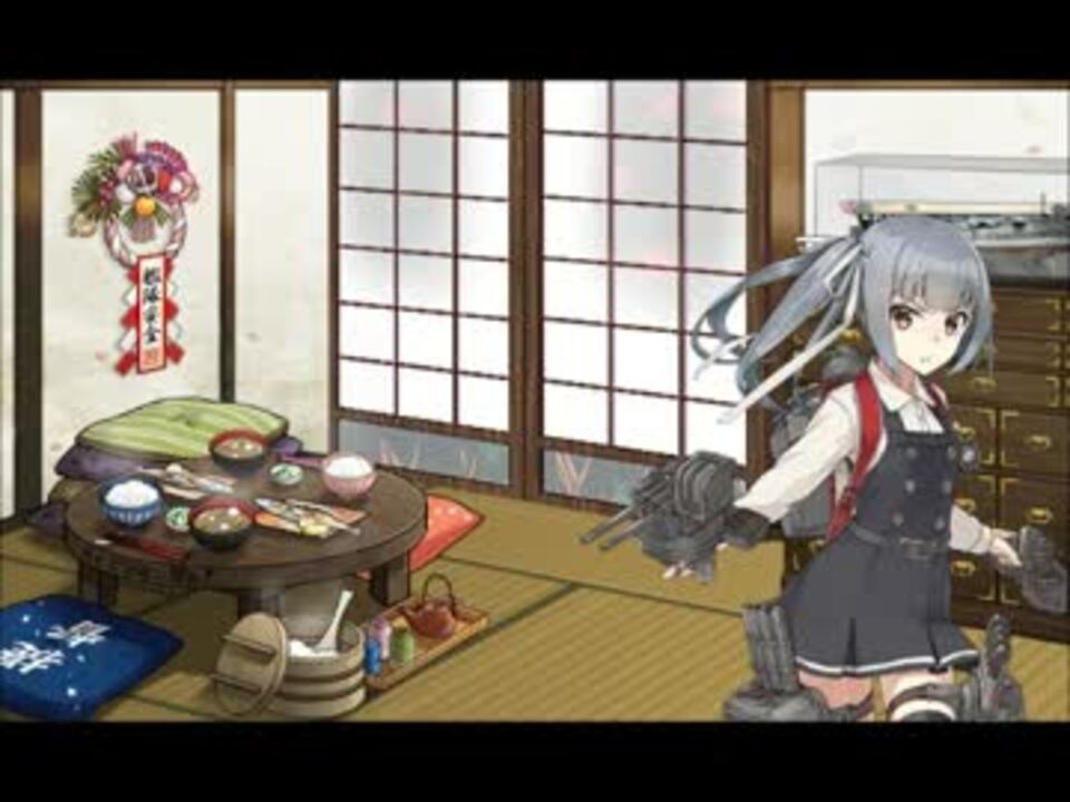 新しいコレクション 霞 ボイス かわいいポケモン