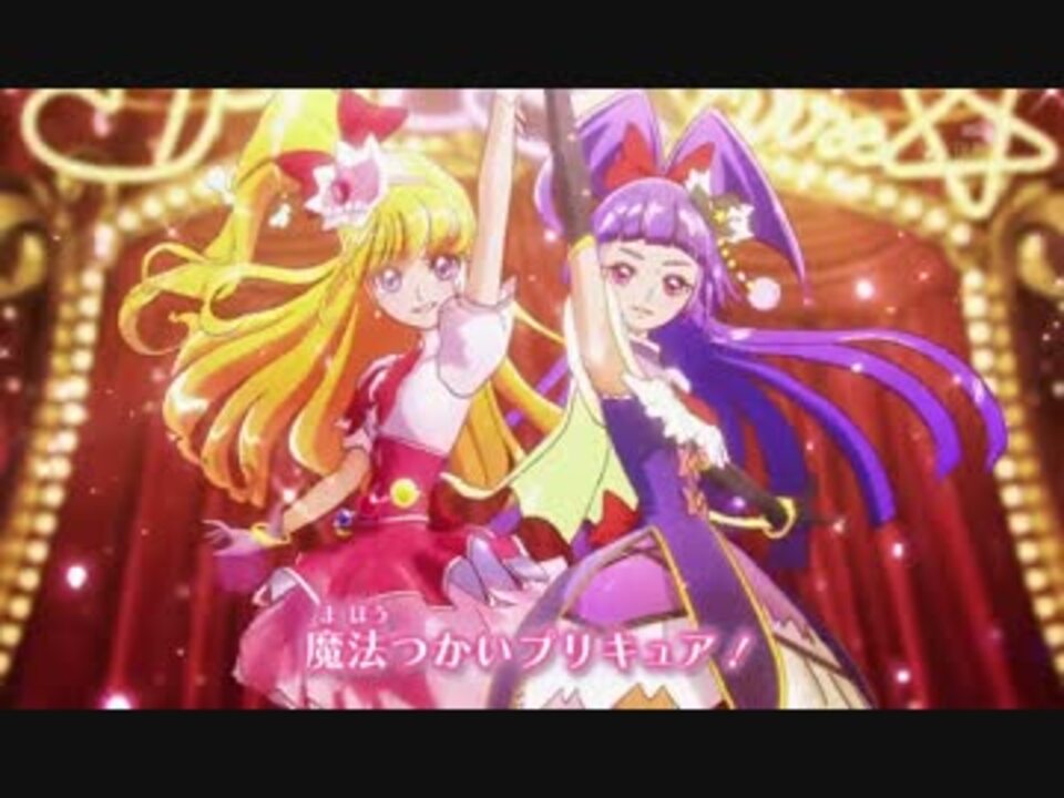 忙しい人のためのプリキュア Edダンスメドレー 16上半期版 ニコニコ動画