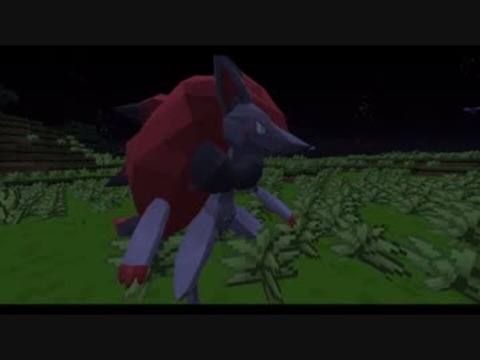 人気の Pixelmon 動画 477本 7 ニコニコ動画