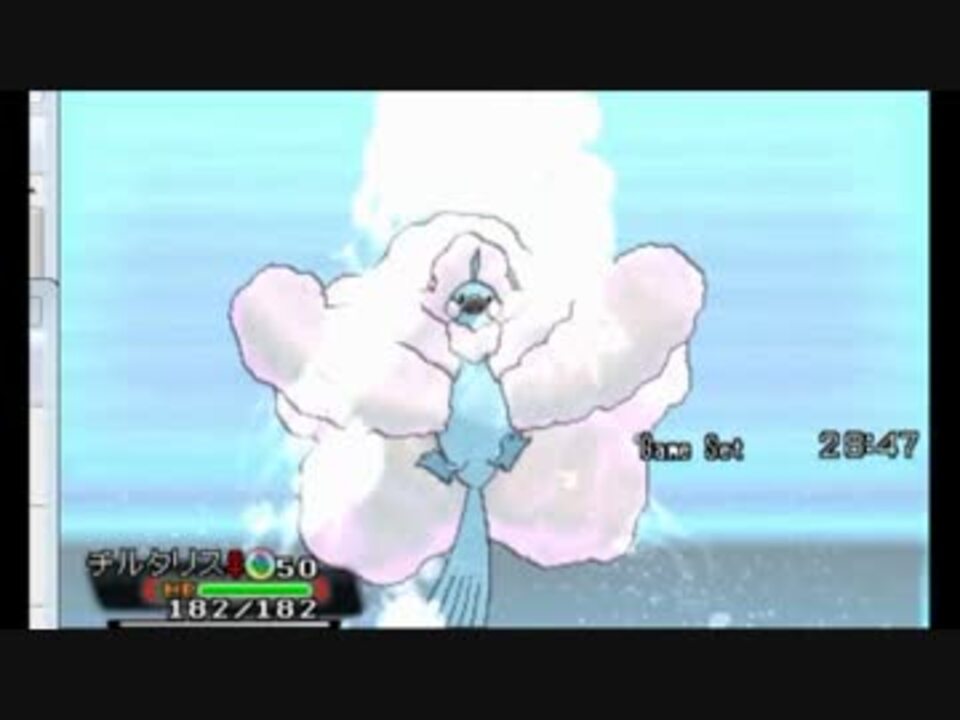 ポケモンoras メガシンカ使いを目指してレート実況 メガチルタリス ニコニコ動画