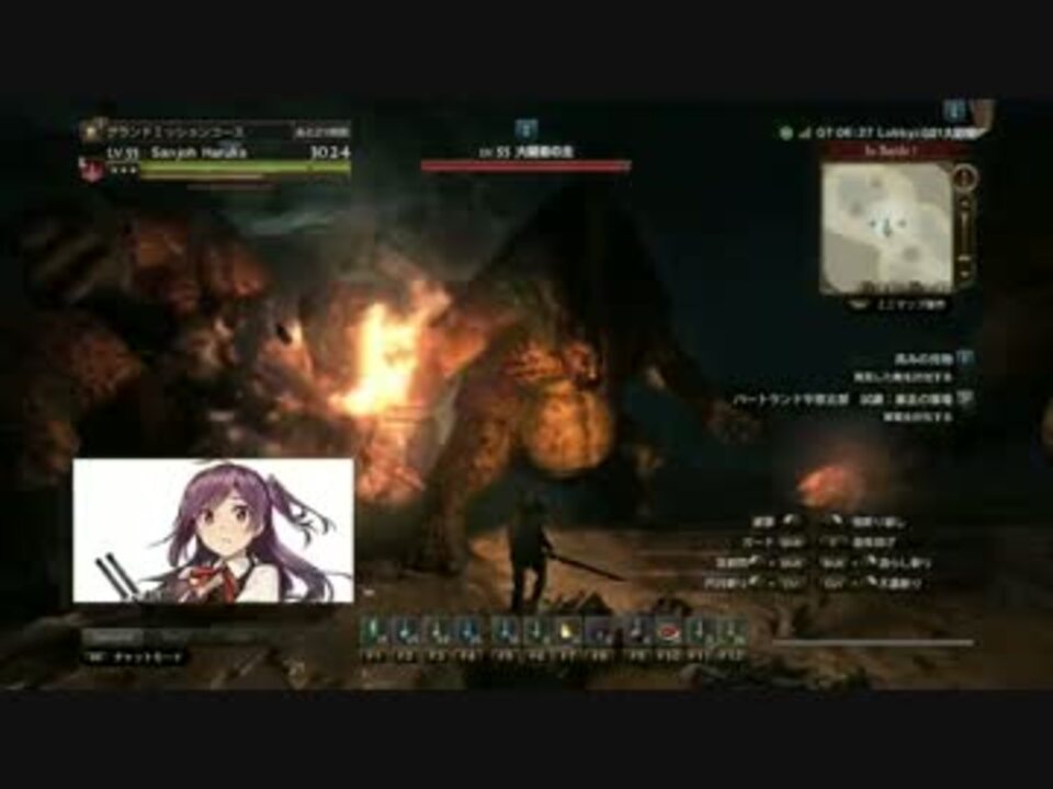 人気の ｄｄｏｎ 動画 1 793本 14 ニコニコ動画