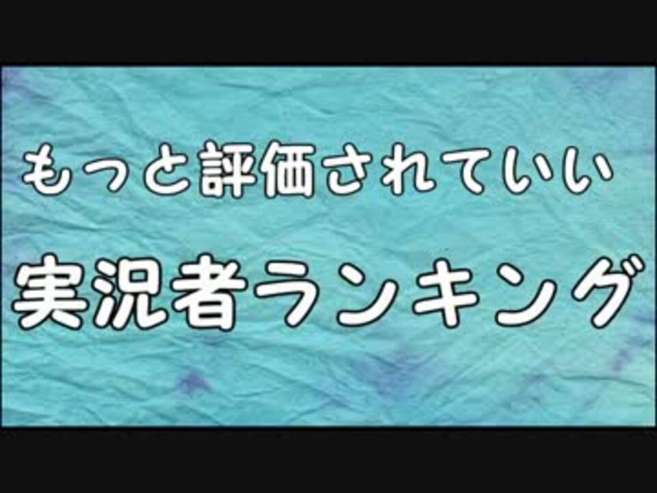 人気の はりーシ 動画 19本 ニコニコ動画