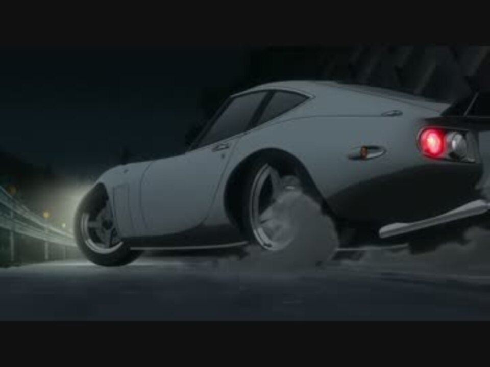 【Dimension W】TOYOTA 2000GT【第04話】 - ニコニコ動画