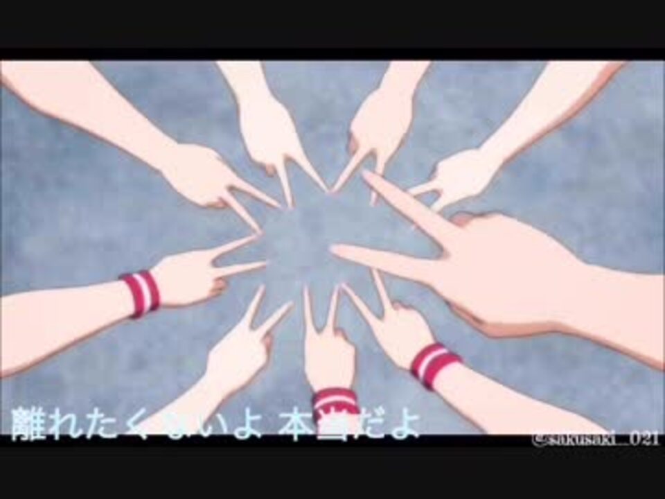 ラブライブ！ 僕たちはひとつの光(オルゴール Ver.)PV - ニコニコ動画