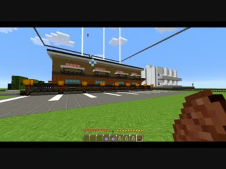 Minecraft マイクラ鬼ごっこinアパート 参加者募集中 ニコニコ動画