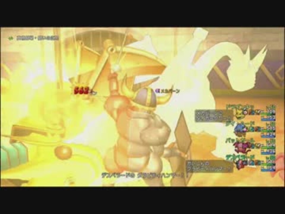 人気の デビルアーマー 動画 7本 ニコニコ動画