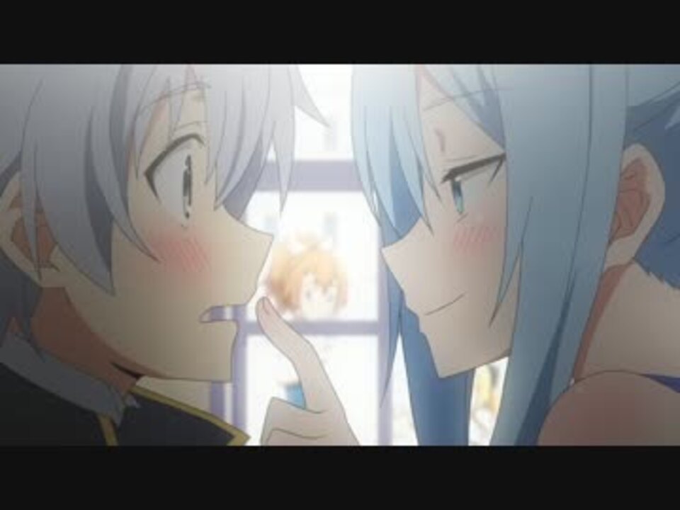 女王カットver クルルシファーのキスシーン ニコニコ動画