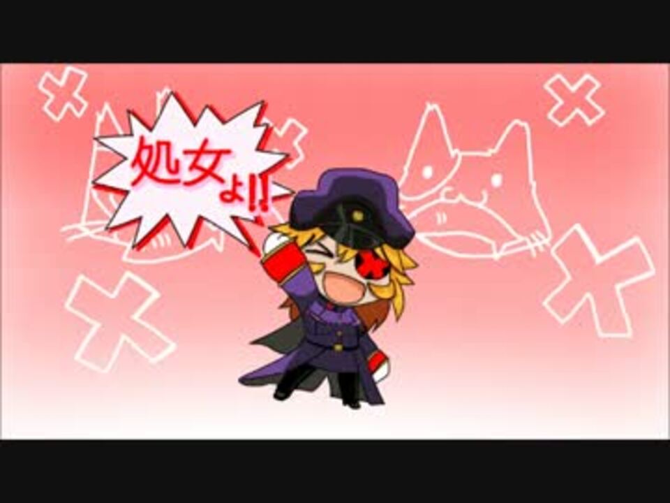 手描き ブラックジェネラルさんでブリ ﾟ ﾟ ハマチ ニコニコ動画