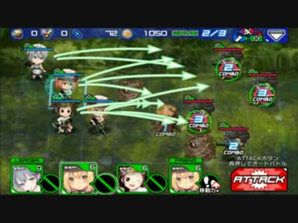 アリスオーダー バレンタイン時田 超級 0乙 ウアサハ無し ニコニコ動画