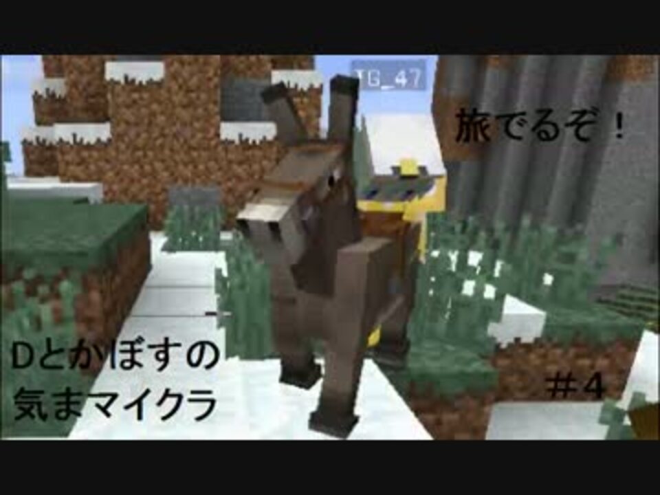 人気の まいくら 動画 3 128本 40 ニコニコ動画