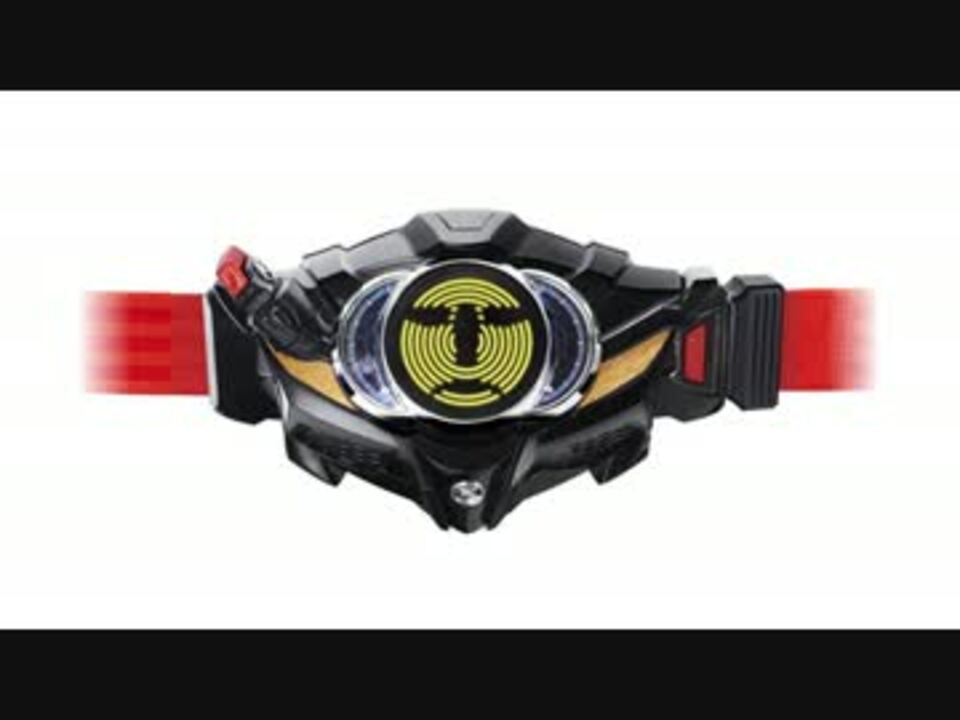 バンノドライバー 音声集 ニコニコ動画