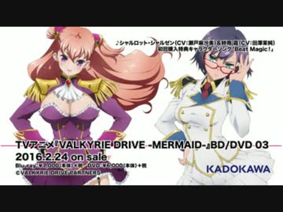 人気の シャルロット シャルゼン 動画 2本 ニコニコ動画