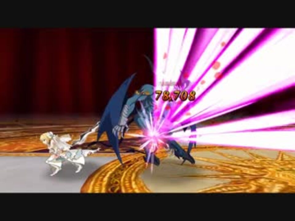Fate Grand Order ネロ クラウディウス ブライド 宝具 ニコニコ動画