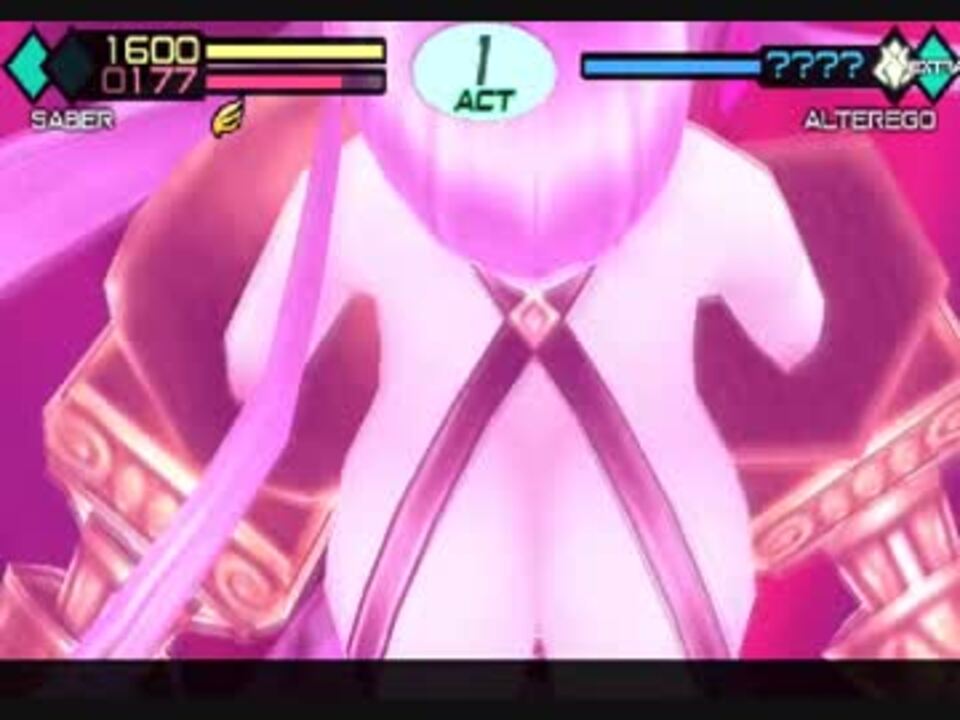 Fate Extra Ccc セイバー Vs パッションリップ戦 ニコニコ動画