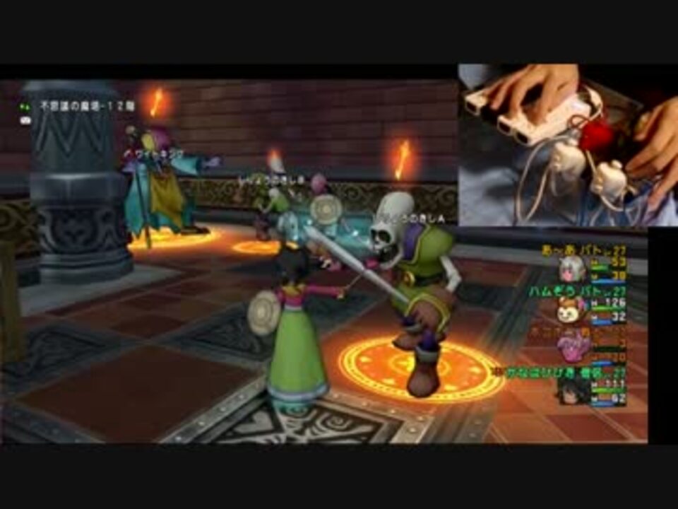 Dqx 4垢不思議の魔塔11階 15階 ニコニコ動画