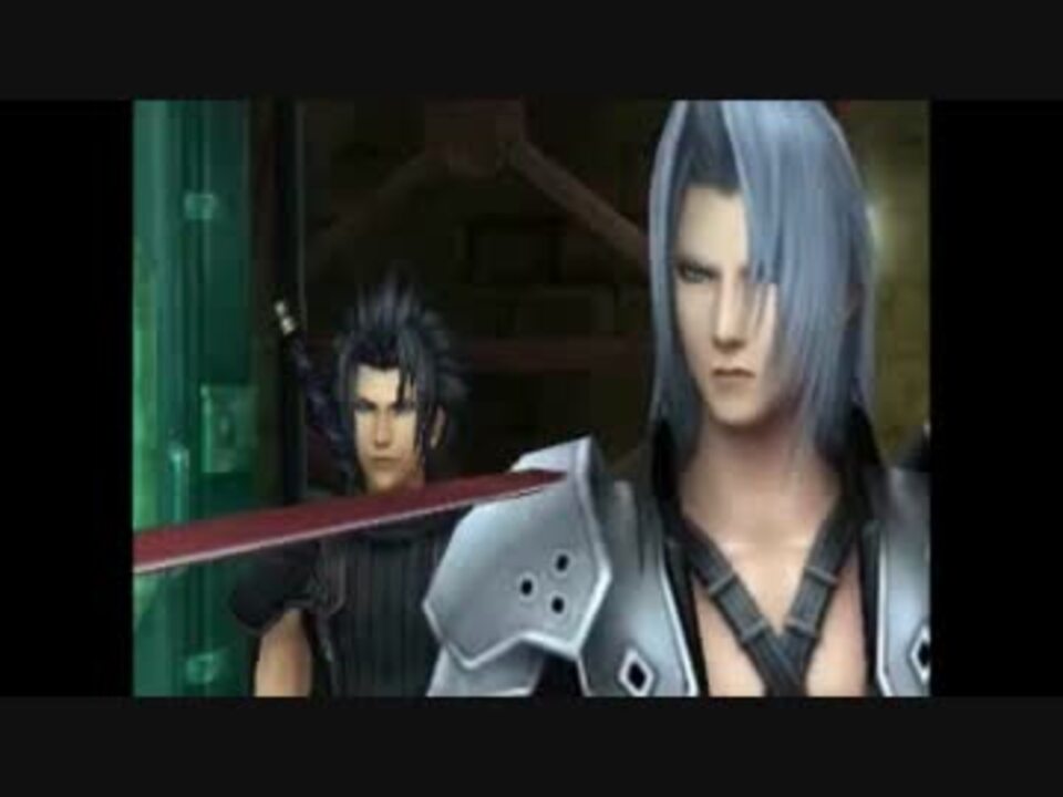 Final Fantasy Vii Crisis Core Part 5 クライシスコア ストーリー５ ニコニコ動画