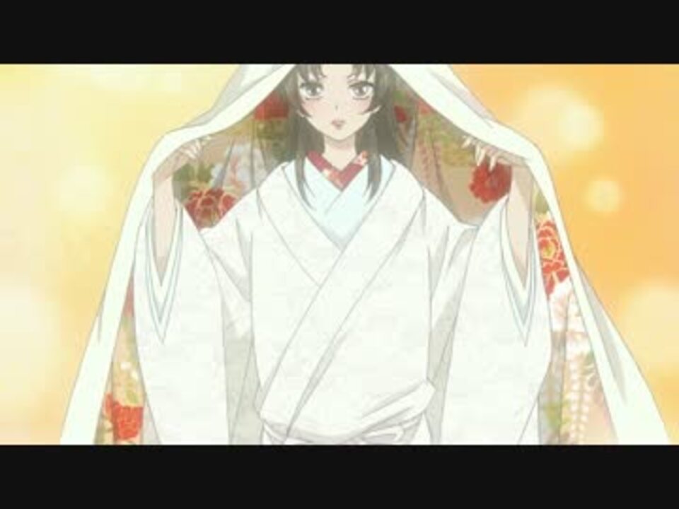 予告pv 神様はじめました 24巻限定版 神様 花嫁になる ニコニコ動画