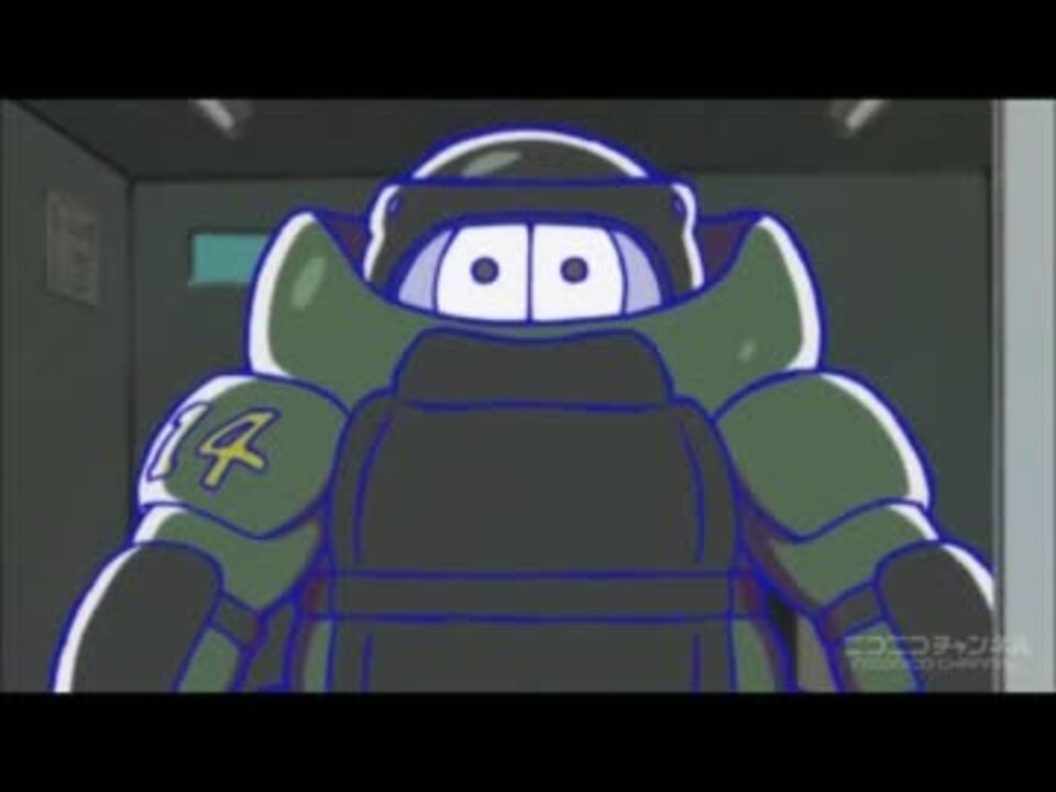 十四松まつりのbgmを変えてみたpart１ ニコニコ動画