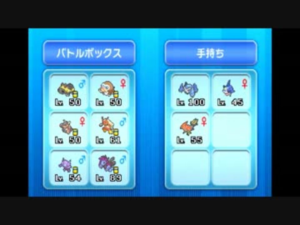 50 素晴らしいoras りゅうせいぐん すべてのぬりえ