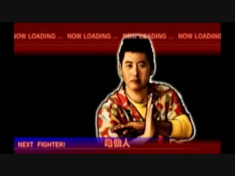 【ワクワクを100倍にして】伝説の『ドラゴンボール』ゲーム実況その1 ニコニコ動画