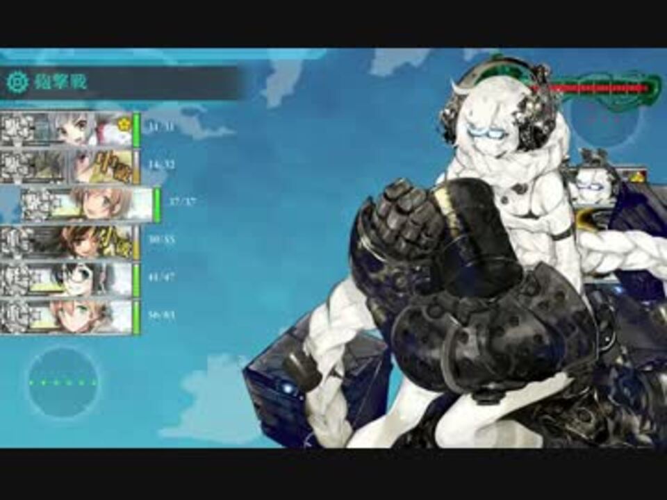 艦これ 16冬イベント Map 戦闘 全bgm まとめ 出撃 礼号作戦 ニコニコ動画