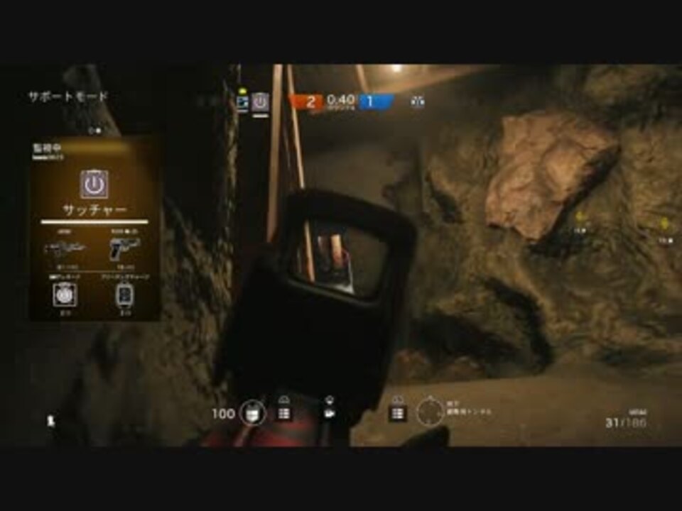 R6s ソロでマルチランクマッチ ゲーム実況 ９ ２ ニコニコ動画