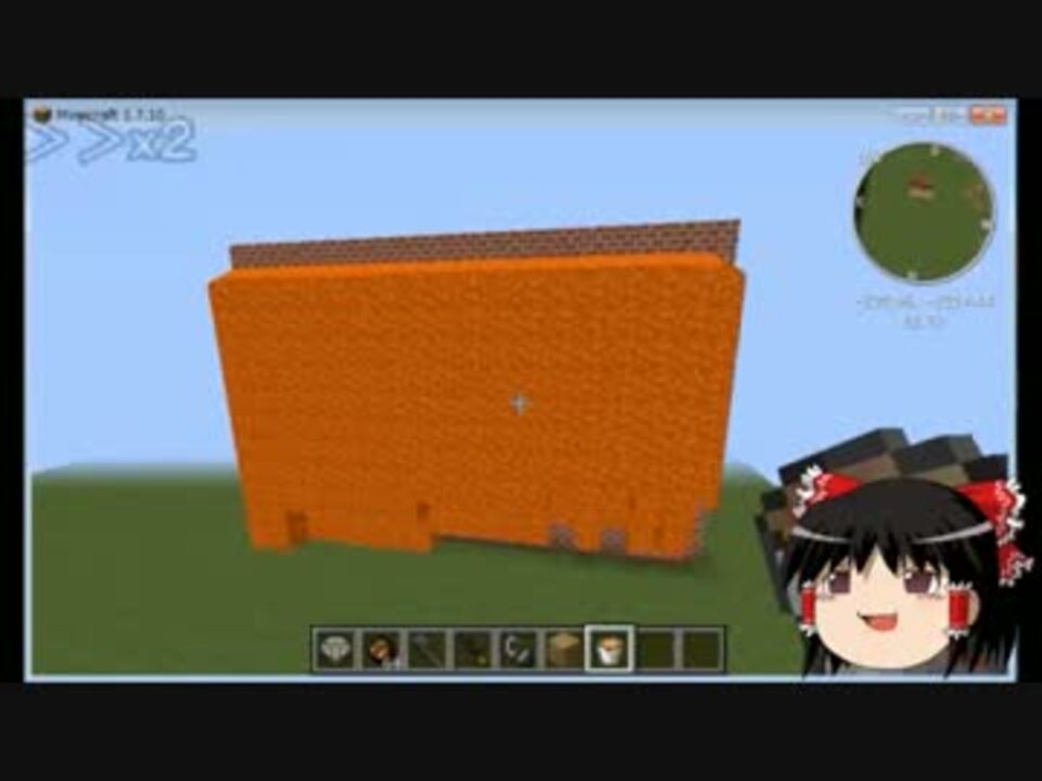 Minecraft Windowsファイアウォール的な物をつくってみた ゆっくり ニコニコ動画