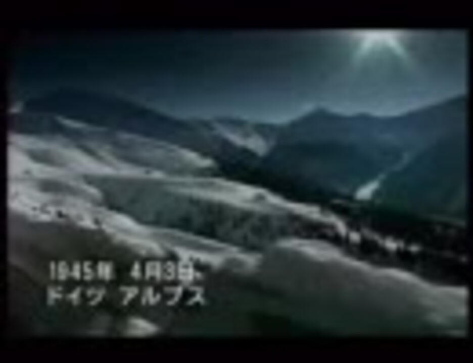 宇宙へ～冷戦と二人の天才 第1話 2／3 - ニコニコ動画