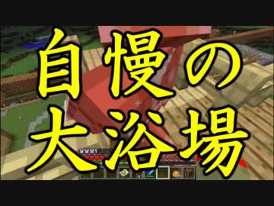 動画 我々 だ ニコニコ